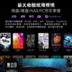 3516 Tencent Aurora Box 5x Home Wi-Fi6 сеть сетевой подставной короб