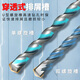Non-standard round shank electric hammer drill bit impact drill bit 5 7 9 11 12.5 13 15 17 19 21 23*200 round shank 7*200mm