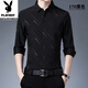 Playboy Lapel Pure Cotton Anti-Wrinkle Men's Shirt Young and Middle-aged Slim Simple Long Sleeve No-Iron Shirt Casual Fashion Top Black 170 XL 175/41 Size 130-148Jin Jin is equal to 0.5 kg