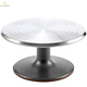 UOSU Cake Turntable Decoration Table Baking Tool Set Aluminum Alloy Support Table Rotating Plaster Household Commercial Decoration Thickened Commercial 12-inch Aluminum Alloy Model