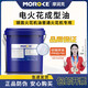 Moroke Environmentally friendly and odorless electric spark oil discharge mirror machine tool molding oil EDM cooling processing C200 electric spark oil 14.5 kg