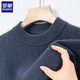 Romon Cardigan Men's Automne et hiver épais chaud à demi-haut de cou Purillon de base en tricot à l'âge moyen Palle de papa en laine complète Men 9708 Curly Yunlan 3xl (185) [suggéré 170-185jin [Jin est égal à 0,5 kg]]]