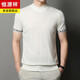 Hengyuanxiang 2025 Spring Herren-High-End-Wurm-100% -Biege-Strickjacke mit kurzer Ärmel T-Shirt lässig losen losen halbärmeligen Basishemd 9711 Black M 165/105