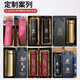 Muxin thermos cup custom logo company event teacher souvenir gift custom water cup promotion advertising cup printing [free lettering] gift box-frosted black