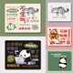 
Three-color cat Buddhist text mouse pad creative panda computer wrist pad Corgi girl high-value office desk 13549 just want to put it in a rotten way and do nothing 26 cm x 21 cm x 3 mm