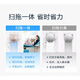 科沃斯适用于科沃斯CEN540扫地机器人地宝魔镜金睿灵犀扫地拖地吸尘三合 不可连接APP:CEN540[8成新]带