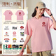 维彩蝶餐饮工作服t恤定制夏季纯棉短袖奶茶咖啡火锅烧烤服务员圆领工装 【220g纯棉】MSHJ-9906短袖黑色 L