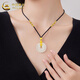 CHINA GOLD 18K gold Pixiu peace buckle necklace for men and women chalcedony pendant Valentine's Day birthday gift for girlfriend and lover 18K Pixiu peace buckle necklace