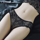 Christies ropa interior para mujeres sexy de encaje sexy puro puro cintura baja transpirable antibacteriano con crisis de mujeres jóvenes 3 paquetes 3 paquetes