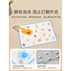 Betas-Einweg-Placemat für Babys, bequem, um Tischtafel für Babys, ölfeste und wasserdichte Grundschüler, Tischdecke für Tiere, Reich der Tiere