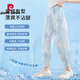 
Pierre cardin (pierre cardin) girls summer suit 2025 new children's ice silk quick-drying short-sleeved two-piece set for girls big children internet celebrity street summer 18188 white + 9928 purple [set] 120 cm