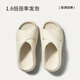 Park Xiyuedong Cross-Belt-Sandalen für Frauen im Sommer dicker Sohle Mode High-End-Hausschuhe im Freien im Freien und nicht in stinkenden Füßen