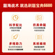 山香教育2025年教师招聘考试专项题库6600题2024教综真题刷题教育学心理学教育理论基础知识25教基教招教宗考编用书教材香山大红本 【主观题680道】
