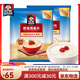桂格即食燕麦片1478g*2袋原味谷物冲饮冲调营养早餐代餐食品免煮 桂格1000g*1罐