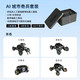 Ublic künstliche Intelligenz Roboter Bionic Alpha Robot Dog Intelligent Car Learnent Toy Fernbedienung Programmierkamera Begleiter Multiform AI Education Roboter Xingji Exploration Set