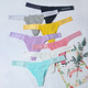 Thong men and men's sexy thong pure cotton gun bullet separation thong low waist sexy breathable elephant trunk KX017-DK: Sky Blue S recommended 90-100Jin [Jin equals 0.5 kg]