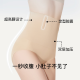 ubras高腰收腹提臀裤压缩塑身裤束腰修身女士内裤女裸感肤三分裤L