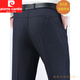 
Pierre cardin spring, autumn and winter thick style elderly men's pants grandpa high waist middle-aged and elderly loose dad's trousers casual pants thin y16817 micro-stretch thick style 29 (2.2 feet waist circumference)
