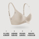 Youkeshu [7A Antibacterial and Mite Anti] Underwear for women without traces, soft support, gathering, picking up, and lifting, breathable and sexy bra
