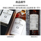 麦卡伦（MACALLAN）12年经典雪莉桶 单一麦芽威士忌 英国进口洋酒 700ml 麦卡伦12年 雪莉桶700ml礼盒装