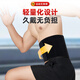 李宁护腰带运动健身夏季腰间盘突出医腰肌用劳损久坐跑步篮球硬拉束腰