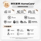 Lezhibao Lazboy en cuir authentique en cuir zéro-to-mur salon de la ceinture électrique droite renversée plusieurs 677 café [30 jours de cheveux]