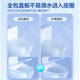 九牧（JOMOO）2025新款马桶家用节水虹吸式防臭大冲力坐便器11264 1396双漩暴风大冲力 沸腾获 400mm
