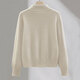 Cypress stand-up collar sweater 2025 autumn new women's fashion Korean style simple casual long-sleeved top