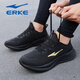 
Hongxing Erke running shoes leather waterproof men's shoes summer new thick-soled shoes lightweight soft sole non-slip black and white men's sports shoes 3523 black gold [rainproof upper] 40 quality assurance