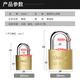 iGear copper padlock tool box storage cabinet freezer key lock dormitory school shop warehouse car door and window small lock waterproof and rust-proof mechanical lock 25mm