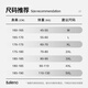 班尼路（Baleno）华夫格男士短袖t恤夏季薄款透气百搭港风上衣青少年圆领大码体恤