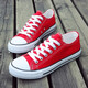 
Summer canvas shoes large size sports and casual men's shoes for men's labor protection work cloth shoes trendy shoes breathable black work shoes 6621 black 40