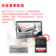 闪迪（SanDisk）256GB SD内存卡 V90 8K U3 C10 高速相机存储卡 读写速300MB/s IP68 6米防摔 影院级高清拍摄