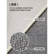 Pupan Craft Carpet Room 2025 Nouveau tapis de canapé imperméable et anti-colocalisé Couverture de chevet épaissie Qing personnalisé Qing Qiang-13566 1 pièce 140 cm * 200cm respectueux de l'environnement et sans odeur