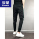 Romon (Romon) Frühlings- und Herbstkorean -Stil populär hübscher, schlanker Casual Hosen Sport. Hosen, kleine Hosen, Haremhosen, Internet -Promi -Hosen, Männer schwarz 30