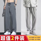 策息裤子男夏季薄款休闲百搭冰丝工地工作宽松运动速干男裤潮流长裤 黑色+黑色 XL -建议110-140斤左右