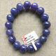 Chihuan natural tanzanite single circle bracelet ice type Tanzania sapphire heart of the ocean bracelet gift one thing one picture Z3 diameter 9.5MM