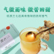 北京同仁堂自营三七粉2g*20袋独立小包装 正宗特级纯三七粉通络 云南文山中药饮片精制饮片散瘀止血 消肿定痛