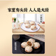 头厨 老面小笼包1.5kg约60个纯手工包制 嵊州风味鲜肉包子早餐半成品