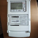 大立红外698青岛鼎信电表 c级电表380v0.015-0.5-6A三相四线智能电能表 5/60A380v三相