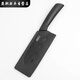Baichao Black Steel Knife Set Kitchen Full Set Door Homeving Kitchen News Bound Двух в одном дополнительном кухонном ноже фруктовый нож с более 60 15,5 см.