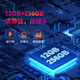 遨游（AORO）A30-12+256G 菲力尔（FLIR）热成像仪测温IP68三防5G工业专业级智能手机大电池 A30-12GB+256GB 热成像三防版