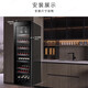 Casarte 450-liter free built-in constant temperature and humidity wine cabinet with precise temperature and humidity control. Living room wine refrigeration air-cooled home wine cabinet can hold about 223 bottles.