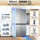 Haier Refrigerator produces Commander Leader Refrigerator 415 liters zero embedded 594mm ultra-thin zero embedded cross four-door household first-class energy efficiency air-cooled frost-free 700 wide refrigerator 700mm wide 594mm deep ultra-thin zero embedded + black gold purification