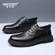 
SNGUNY high-end light luxury brand casual leather shoes for men 2025 autumn new casual shoes for men trendy business formal shoes for men men's shoes yellow 9913 39