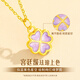 ALLOVE four-leaf clover gold necklace women's enamel love pendant jewelry girls birthday gift for girlfriend and wife