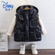 Disney Boys' Down Cotton Vest Children's Autumn and Winter Clothing Padded Vest Jacket Baby Winter Thickened Waistcoat Children's Top Black 130