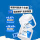 CeraVe Zhang Linghe's same style high moisturizing moisturizing cream 85g double can C cream dry skin moisturizing lotion face cream for men and women