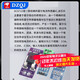 ACS712/24 ACS758LCB 5/20/30/40/50/100A Linear Hall Current Detection Module ACS724 50A Range