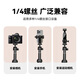 IMVP迷你桌面手机支架小型便携延长自拍杆三脚架美颜补光灯手持拍照摄影直播视频vlog拍摄支架 云腾9928N三脚架+横竖手机夹+无线麦克风